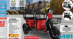 VOLTA APM5 ÜÇ TEKERLEKLİ ELEKTRİKLİ MOPED VOLTA APM5 ÜÇ TEKERLEKLİ ELEKTRİKLİ MOPED